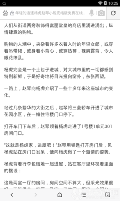 极速快3网页